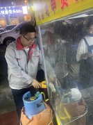 開展鋼瓶整治、消除安全隱患活動(dòng)