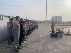 <b>天然氣分公司開展春季安全操作、安全技能培訓(xùn)</b>